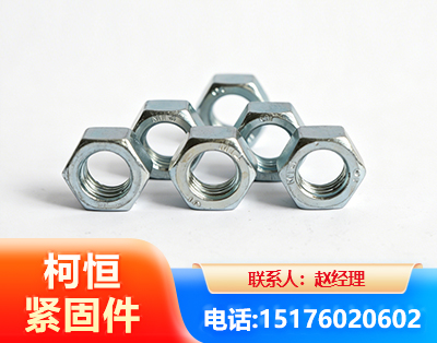 锡林郭勒螺母