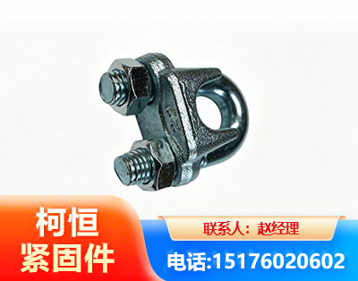 锡林郭勒异形件