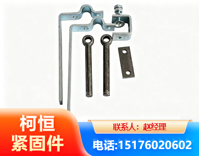 锡林郭勒异形件