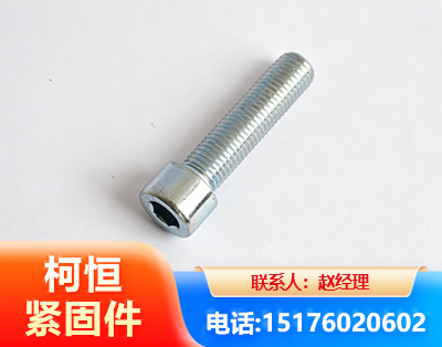锡林郭勒螺栓